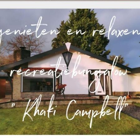 Вілла Khaki Campbell Ермело Екстер'єр фото